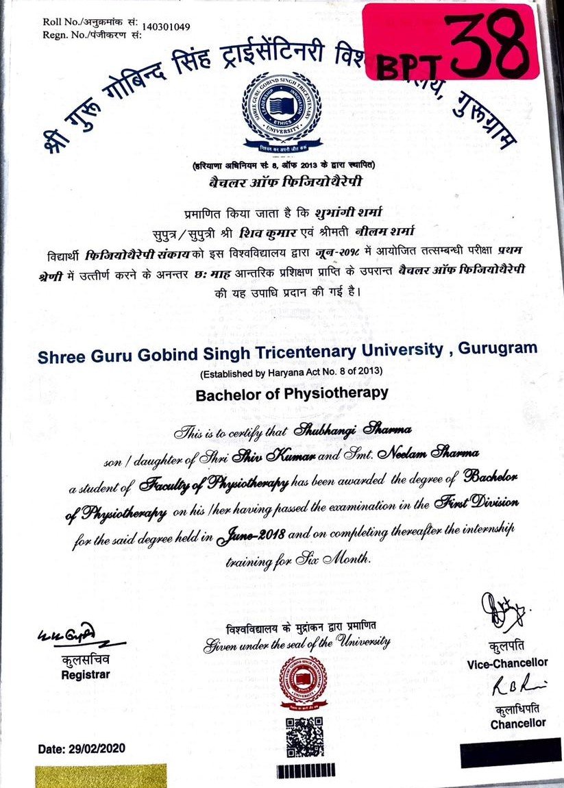 Certificate 3